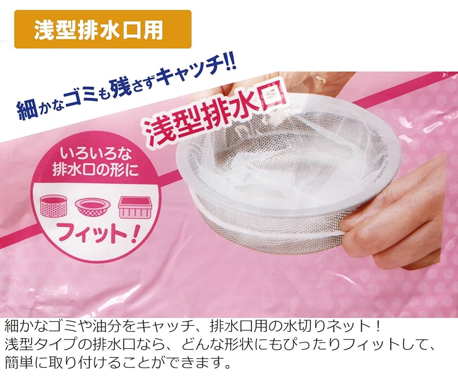 〈処分特価〉【新品未使用】コイヌ印　水切並型浅バット　合計14枚セット 2025年最新】Yahoo!オークション -仔犬印(キッチン、食器)の中古
